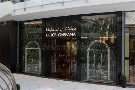 dolce gabbana emirates mall|dolce & gabbana uae.